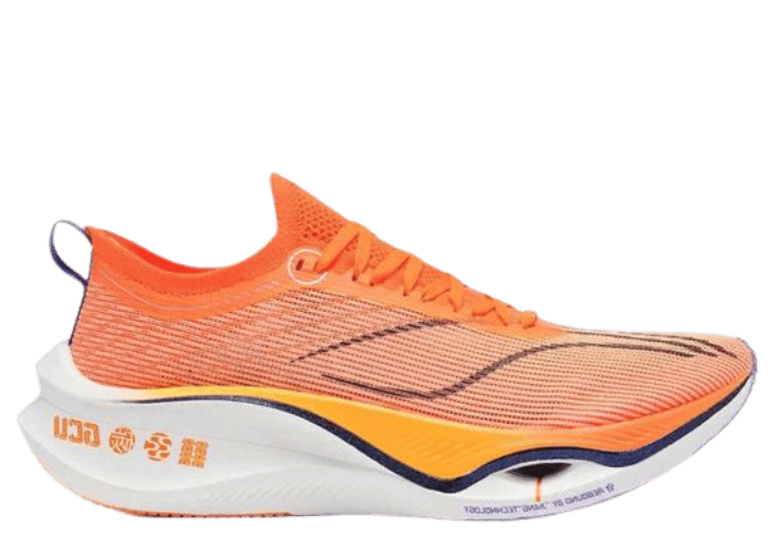 Li-Ning Power 10 Premium Ninja - ABAT089-7 Raffles & Where to Buy